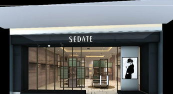 南寧素橙室內(nèi)設(shè)計培訓(xùn) 全面掌握室內(nèi)外設(shè)計與施工圖制作